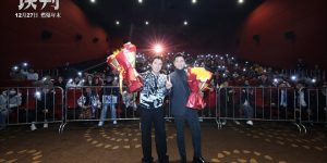 《误判》下载免费1080p高清百度云网盘资源下载在线观看缩略图
