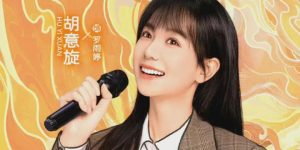 《好运家》全集百度云网盘迅雷BT资源下载[BD720P-1080P中文阿里云盘]缩略图
