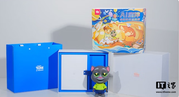汤姆猫出新招：AI小伙伴来了，能聊天懂情绪，只要1499元起！插图1