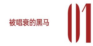 《九重紫》全集迅雷BT资源下载[MP4]高清[HD720p1080p]百度云网盘缩略图