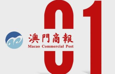 《二十五年莲花情》全集百度网盘「bd720p/mkv中字」Mp4高清阿里云盘资源下载缩略图