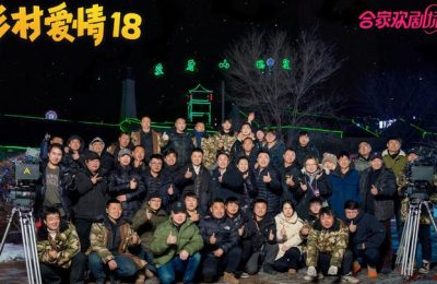 《乡村爱情18》全集百度云网盘资源下载【HD1080P】资源下载缩略图