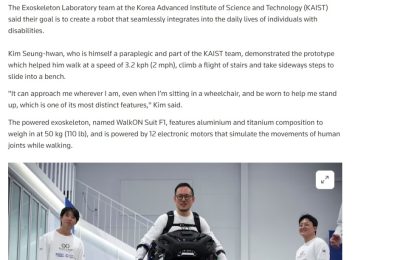 韩国团队造了个穿戴机器人，帮瘫痪的人走路、过障碍、爬楼梯！缩略图