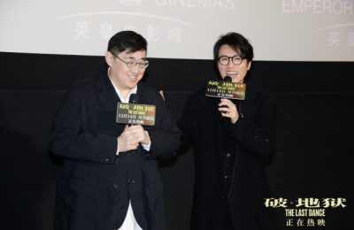 《破·地狱》在线免费观看（高清资源下载）【1280P清晰】资源下载缩略图