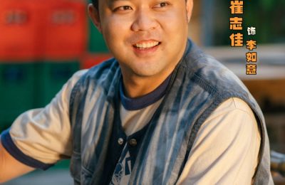 《火锅艺术家》百度云在线观看蓝光版阿里云网盘「BD1280P/泄露-MKV」缩略图