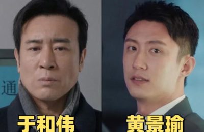 《冬至》全集百度云资源下载[HD1080P超清]网盘分享缩略图