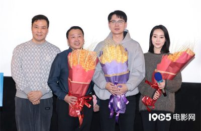 《春风梦》百度云资源下载[BD720p][迅雷网盘链接mp4]缩略图