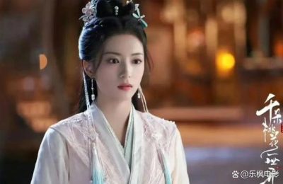 《千朵桃花一世开》全集百度云网盘【HD1080粤语中字】高清资源下载缩略图