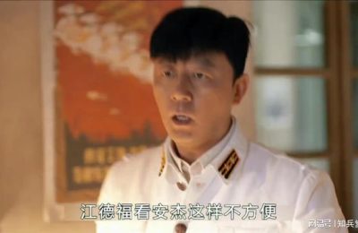 《父母爱情》百度云百度云网盘【1280P高清免费】阿里云盘资源下载缩略图