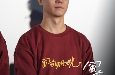 《窗前明月，咣！》百度云【BD1080P泄露-MP4】手机版下载链接阿里云盘原声版缩略图