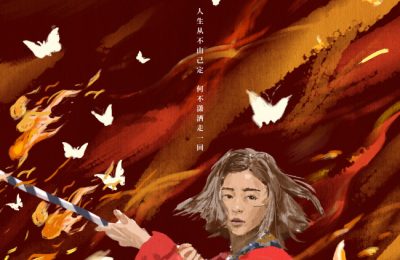 《破·地狱》网盘资源下载阿里云盘电视剧免费观看缩略图