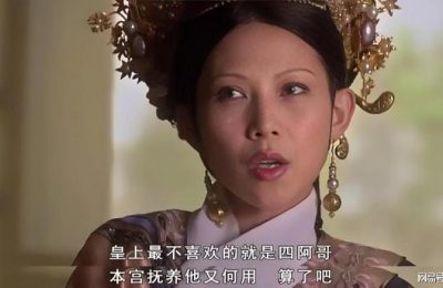 《甄嬛传》全集在线观看免费完整高清版百度云资源下载(手机版)缩略图