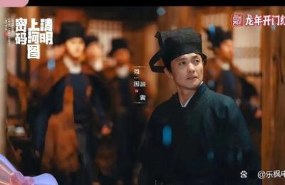 《清明上河图的秘密》全集百度云网盘「迅雷资源下载1080pHD」免费高清在线观看缩略图