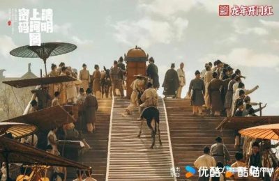 《风中的火焰》百度云网盘【HD1080粤语中字】高清资源下载缩略图