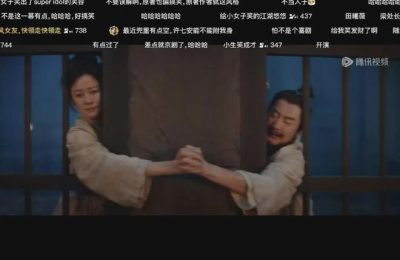 《大奉打更人》百度云网盘迅雷BT资源下载[BDHD-MP4MKV高清]缩略图