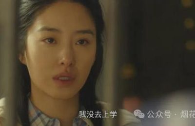 《风中的火焰》夸克网盘在线观看HD1080P高清无水印阿里云盘MP4百度云资源下载缩略图