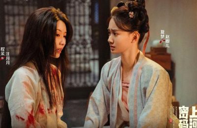 《清密》BT下载[BDHD-MP4MKV]百度网盘迅雷种子缩略图