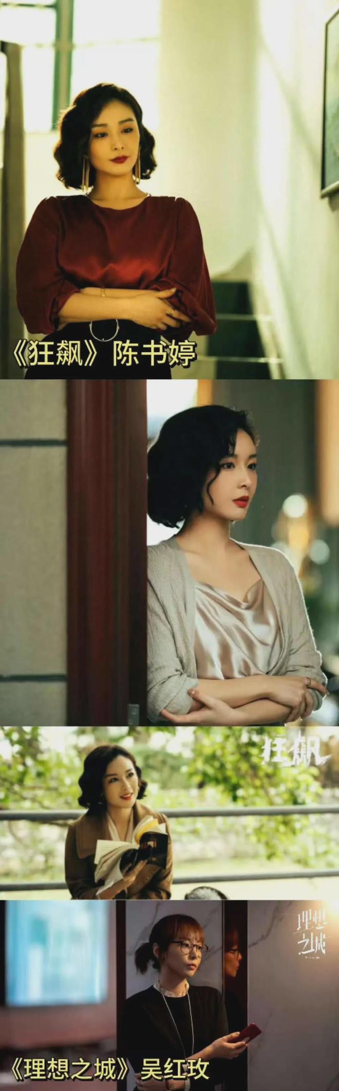 《蔷薇风暴》百度云网盘(免费中字HD高清)免费资源下载在线分享插图1 《蔷薇风暴》百度云网盘(免费中字HD高清)免费资源下载在线分享插图1