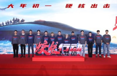 《蛟龙行动》百度云网盘【1080P已更新】中字资源下载夸克网盘缩略图