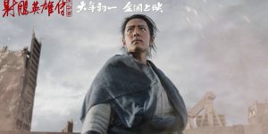 《射雕》百度云【1080p网盘免费资源下载分享】缩略图