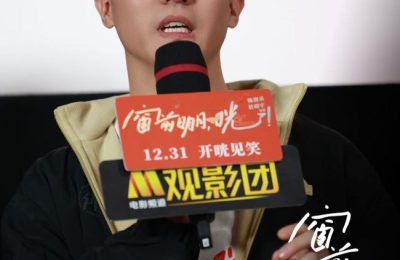 《窗前明月，咣！》百度云电视剧免费观看国语中字阿里云盘高清在线播放缩略图