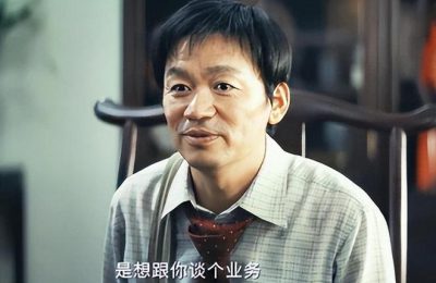 《棋士》全集百度网盘在线免费观看【1280P高清免费】网盘资源下载缩略图