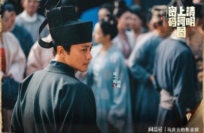 《清明上河图密码》全集百度云网盘「阿里云盘高清1080p资源下载」在线观看缩略图