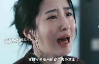《风中的火焰》百度云资源下载「1080p/高清」云网盘下载缩略图