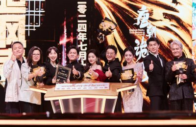 《唐朝诡事录之西行》下载百度云高清网盘1080p完整阿里云盘]Mp4资源下载免费下载缩略图