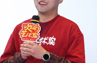 《火锅艺术家》HD正版高清百度云资源下载【1280p超清晰】缩略图