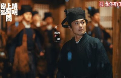 《清明上河图密码》百度云在线免费观看【1080P】蓝光超清缩略图
