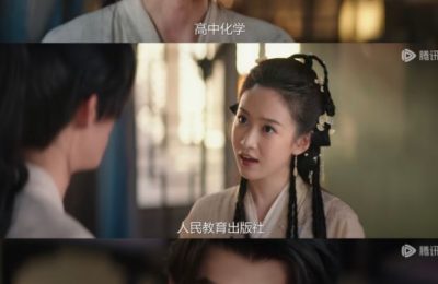 《大奉打更人》百度云网盘【超清1080P资源下载】缩略图