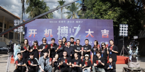 《搏忆》百度云（hd高清）网盘【1280P中字】完整资源下载已分享缩略图