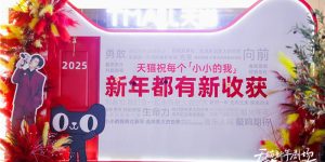 《小小的我》阿里云盘非会员免费在线观看【1280P-高清】缩略图