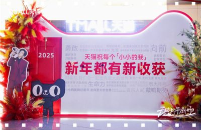 《小小的我》阿里云盘非会员免费在线观看【1280P-高清】缩略图