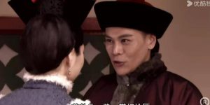 《大太监》全集国语百度云免费观看网盘【高清1080P】资源下载缩略图