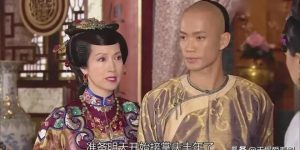 《巾帼枭雄》在线免费观看免费资源下载【1080P】资源下载缩略图