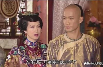 《巾帼枭雄》在线免费观看免费资源下载【1080P】资源下载缩略图