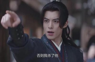 《大奉打更人》全集百度网盘迅雷资源下载【BD1080P高清免费】阿里云盘缩略图