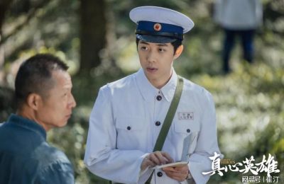 《真心英雄》全集百度云网盘迅雷资源下载高清无水印免费下载HD1080p超清版本缩略图