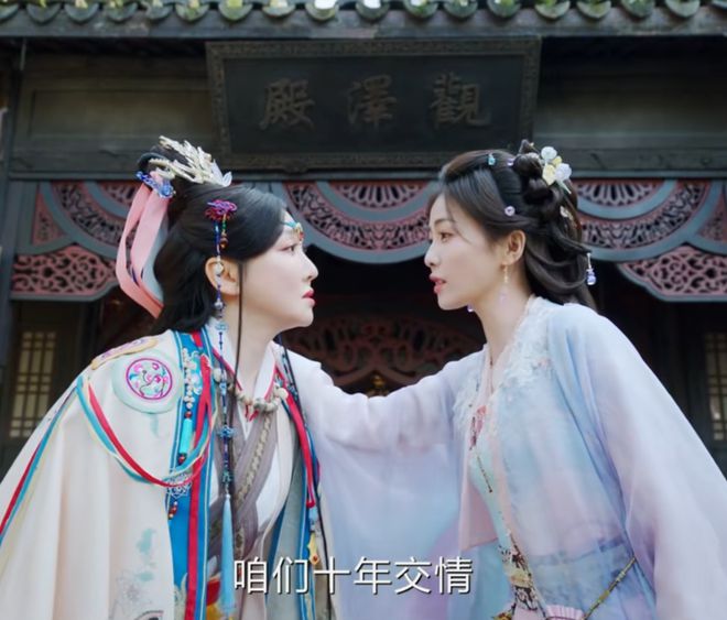 《白月梵星》全集百度云网盘迅雷资源下载免费下载【HD1080p高清版本】插图1 《白月梵星》全集百度云网盘迅雷资源下载免费下载【HD1080p高清版本】插图1