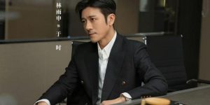《玫瑰风暴：何予珊带儿子找上门，谢琳慧才晓得被周杭骗了十年》全集在线观看免费完整高清版百度云资源下载(手机版)缩略图