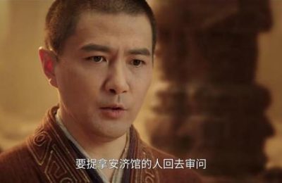 《大奉打更人》百度云网盘[迅雷高清1080pHD资源下载]在线观看缩略图