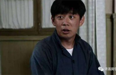 《父母爱情》百度云网盘资源(完整观看版)在线(手机版)已更免费下载缩略图