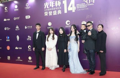 《西千佛洞》百度云网盘资源下载国语中字【BD1080P泄露-MKV高清】缩略图