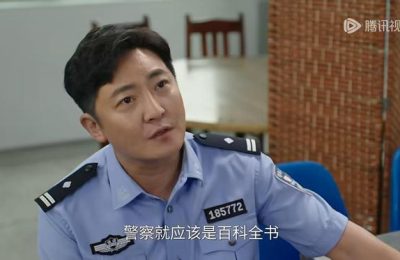 《驻站》百度云网盘资源下载[泄露1080PHD高清]迅雷下载缩略图