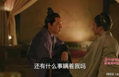 《知否》全集网盘资源下载百度云阿里云盘【完整HD1080p/MP4中字】迅雷下载缩略图