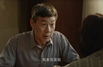 《真心英雄》百度云网盘【HD1080P高清】阿里云盘资源下载缩略图