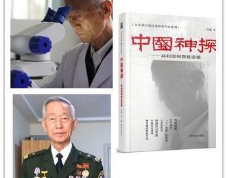 《我是刑警》百度云网盘【免费1080P资源下载】资源下载缩略图