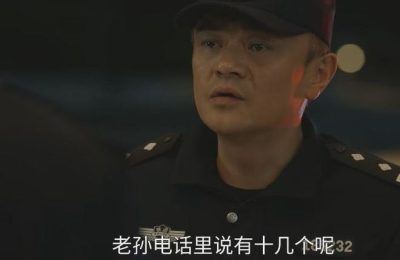 《驻站》全集百度网盘阿里云盘电影免费下载HD1080p国语中字资源缩略图